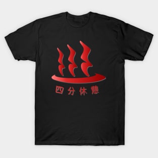 Quarter Rest & Hot Spring Logo Japanese Text : Black BG T-Shirt